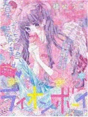 爆笑奇兵 综艺 2025